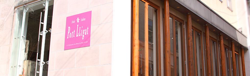 Hair Salon Port LLigat（ルサージュ　ポルト リガト）